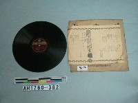 藏品(「曙に立つ、朝」唱片)的圖片